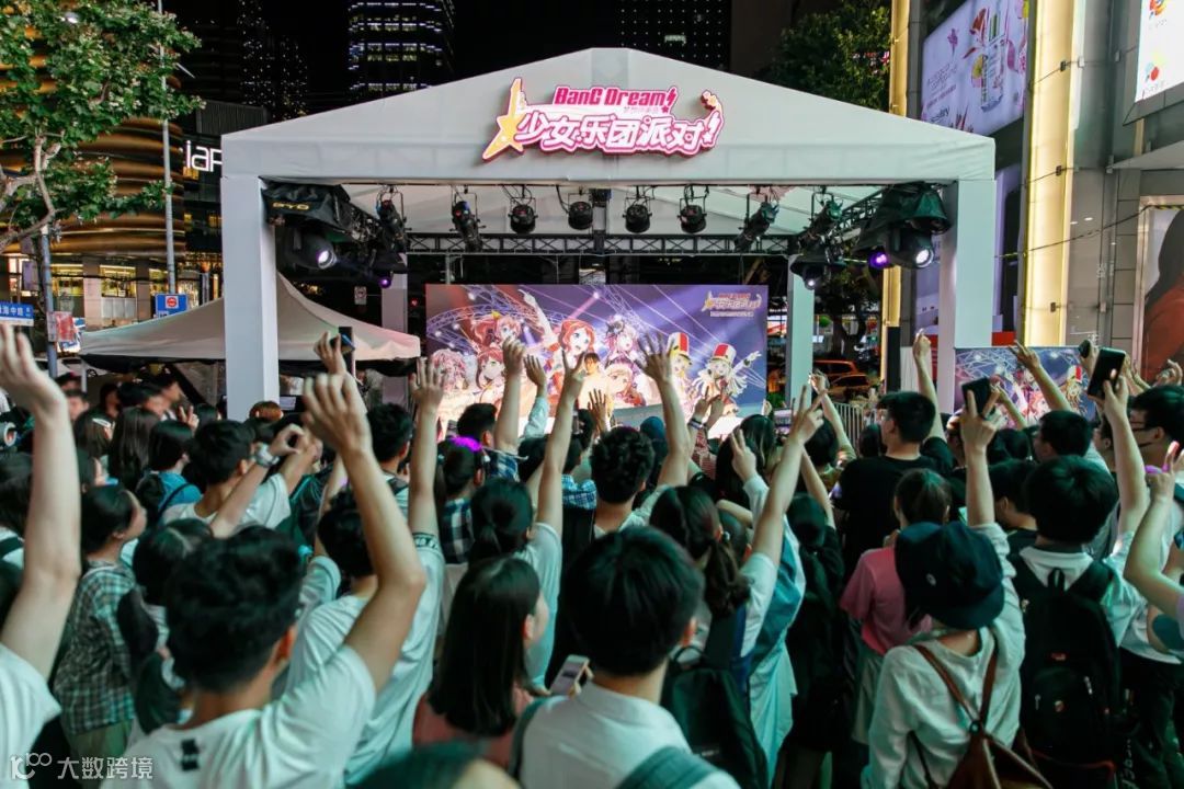 《BanG Dream!》开启线下活动,看B站如何运营跨次元IP