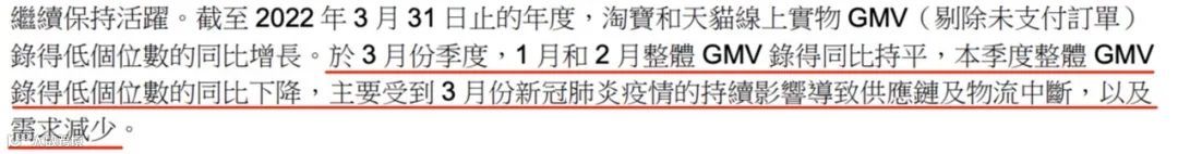 有人跌落,有人崛起,互联网广告座次重排