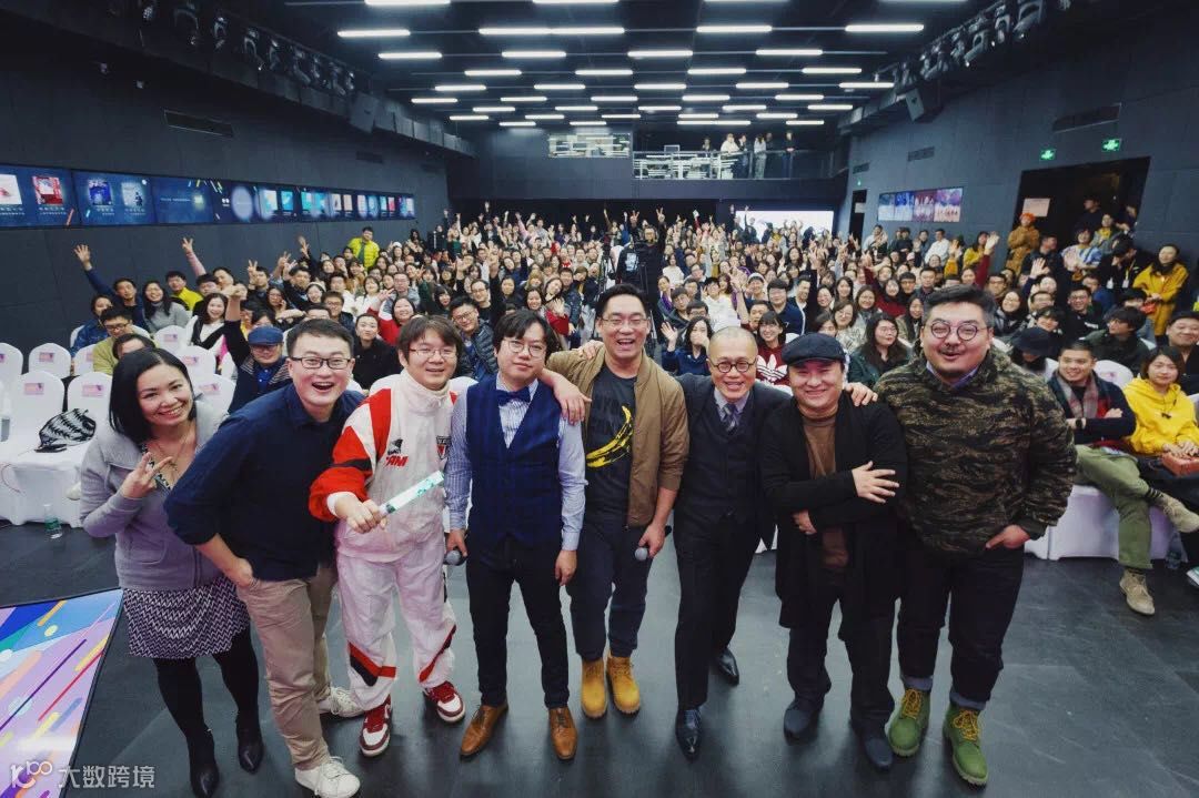 如何做一档中国最有文化影响力的电台 | 独家专访日谈公园CEO 李志明