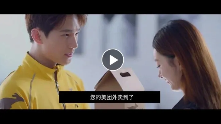 美团：“吃货”生意的组合拳怎么打？