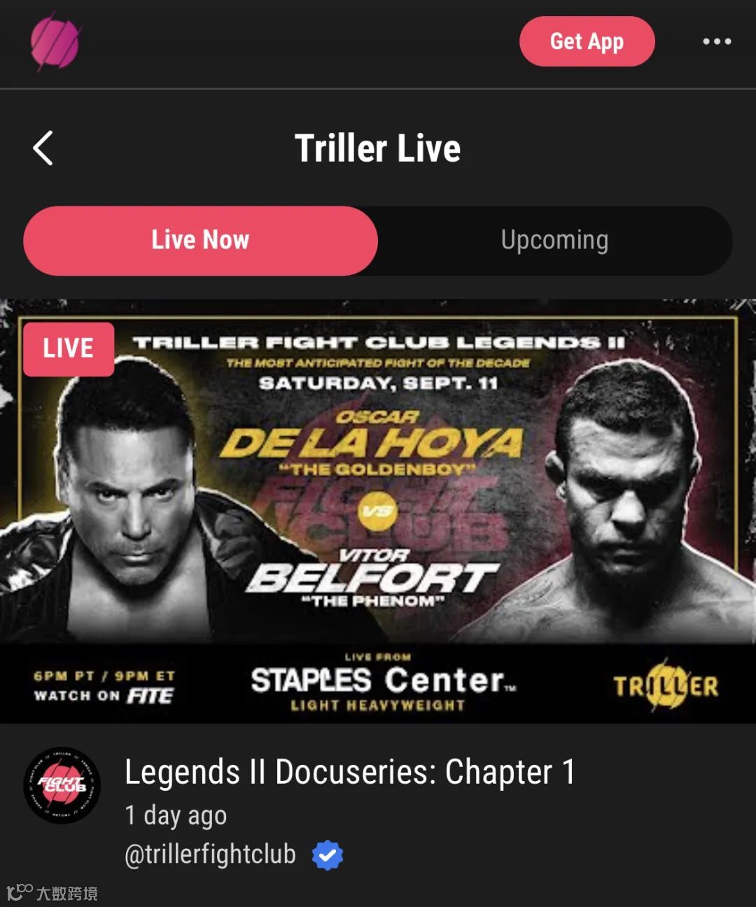 短视频出海,风云再起