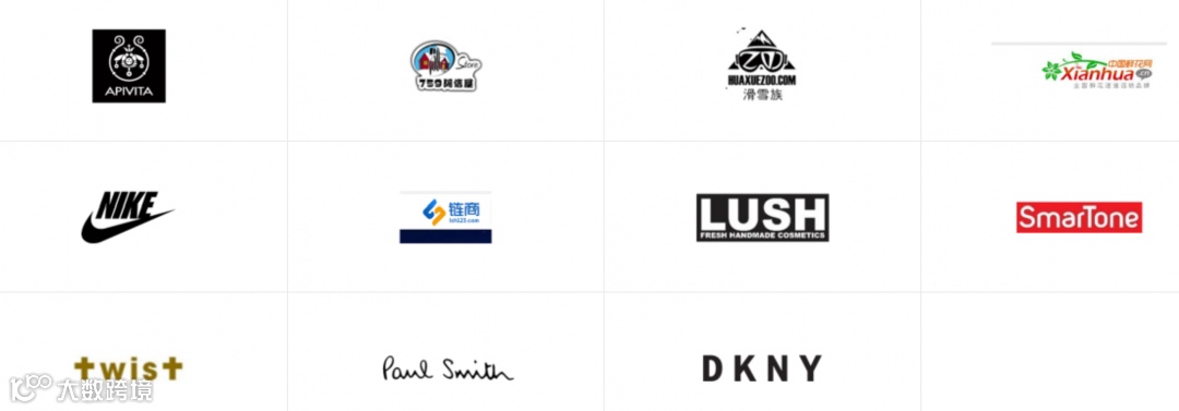 聚合支付及店铺营销服务商钱方好近获富友集团等战略投资