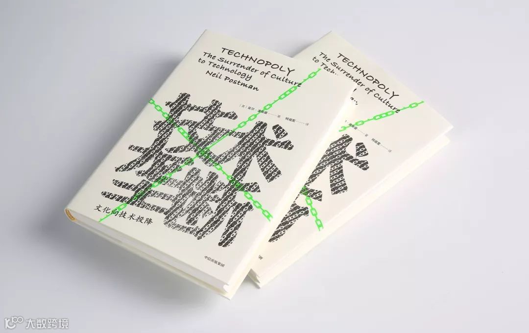 科技向善，可能吗？| 深读