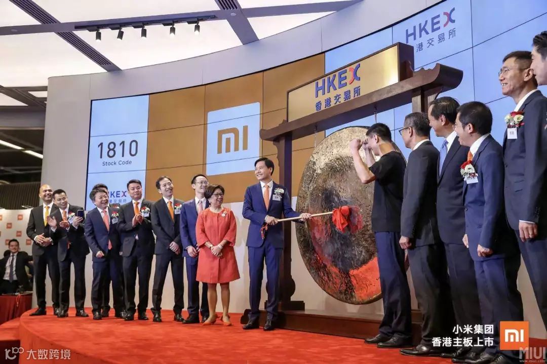 小米美团拼多多，“MMP”们正呼唤互联网下半场的新秩序