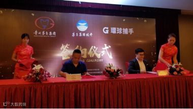 获客赚钱才是硬道理，微商模式正当红