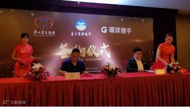 获客赚钱才是硬道理,微商模式正当红