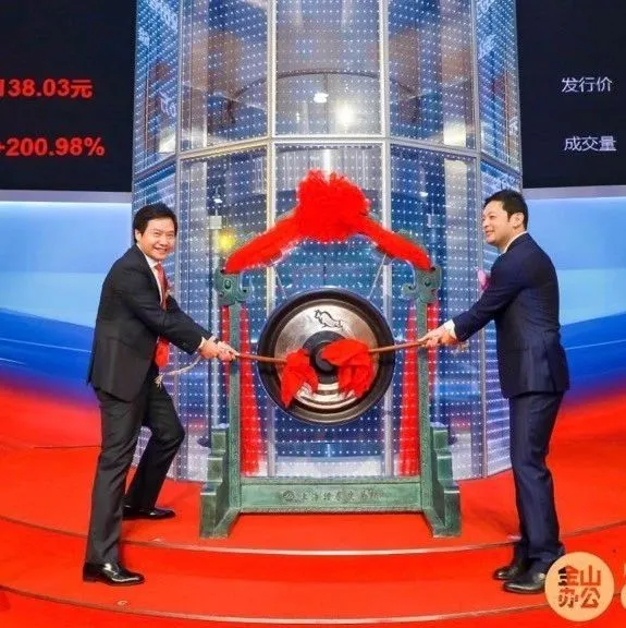 AI、云服务、国际化，WPS新征程｜专访金山办公董事长兼CEO葛珂