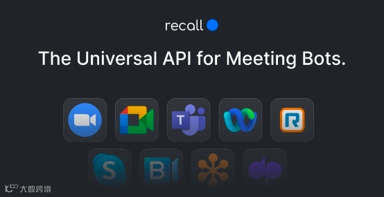 Scale AI完成10亿美元融资、DeepL融资3亿美金、微软发布Copilot+ PC｜每周AI世界观