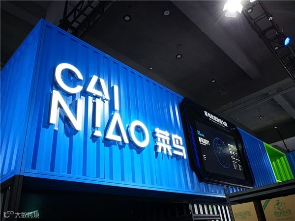 不送包裹的<a target=