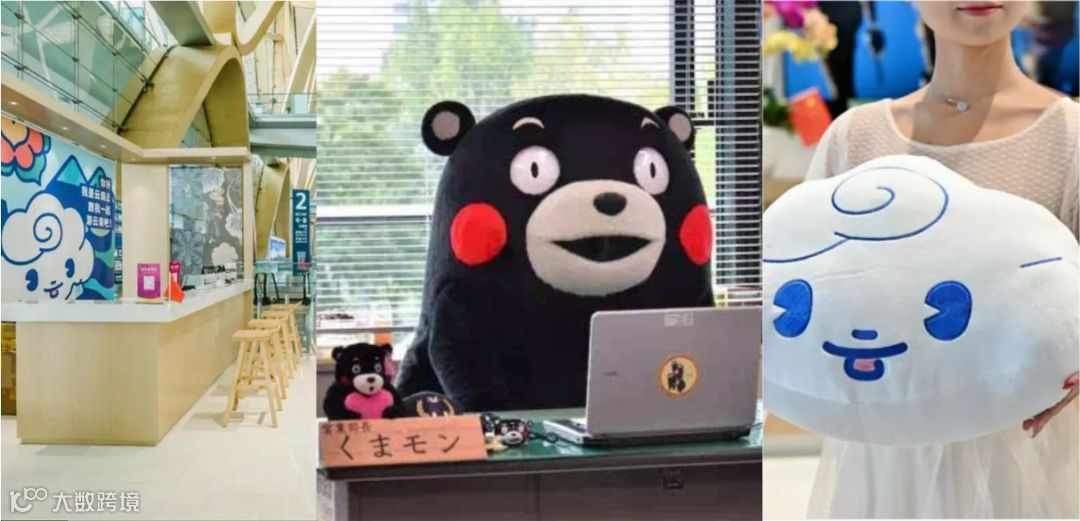 熊本熊，云南云，新文创如何助力旅游产业发展？