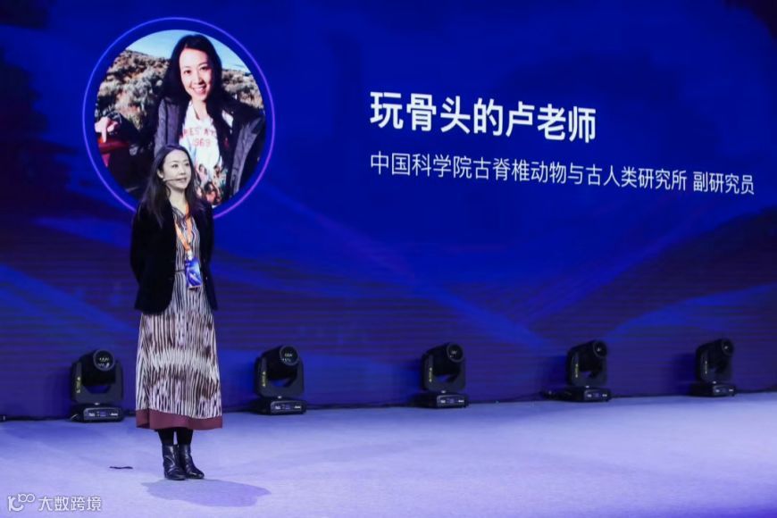 知识垂类成大热门，抖音扶持一整年，走得通么？