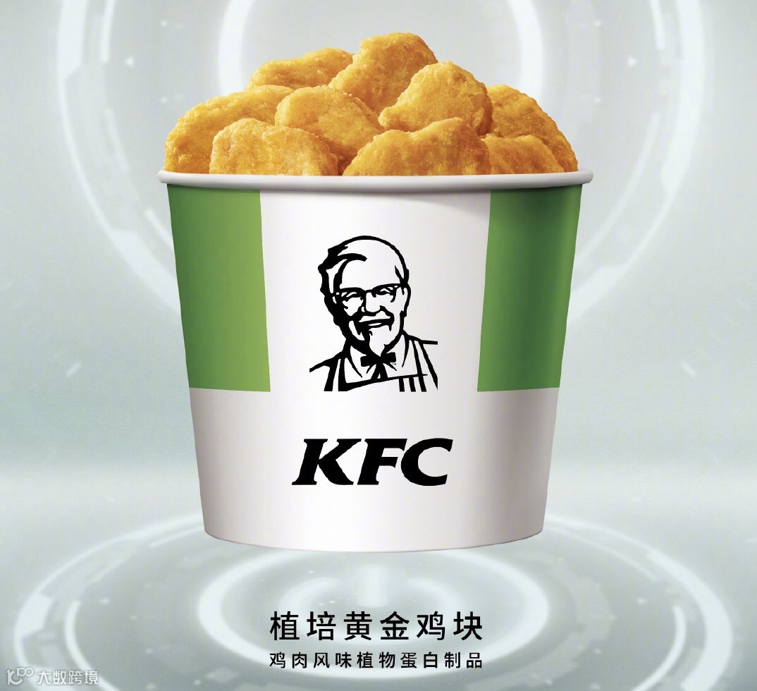 一周消费观察 | 拼多多活跃买家达5.85亿；喜茶开卖酱香饼；肖战新歌销售额破6000万