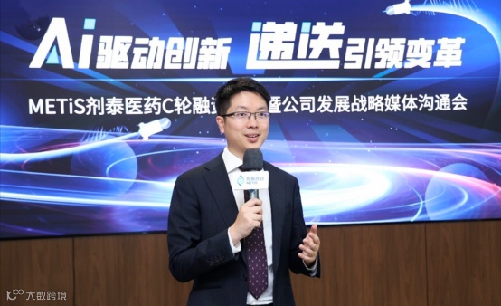 银河通用机器人完成7亿融资、AI芯片公司Etched融资1.2亿美元、OpenAI 收购Multi｜每周AI世界观