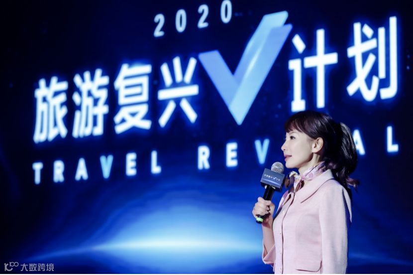 怎样做好一个老大？这里是携程交的考试答案