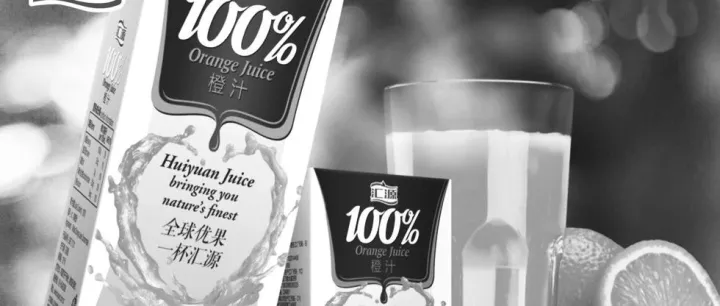 汇源末路？！停牌两年、变身“老赖”后，朱新礼父女退出董事会