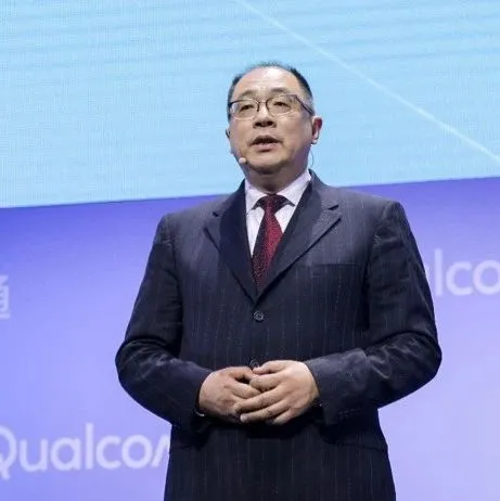 高通中国区董事长孟樸：在中国加大投资，共同创新进步 | 访谈