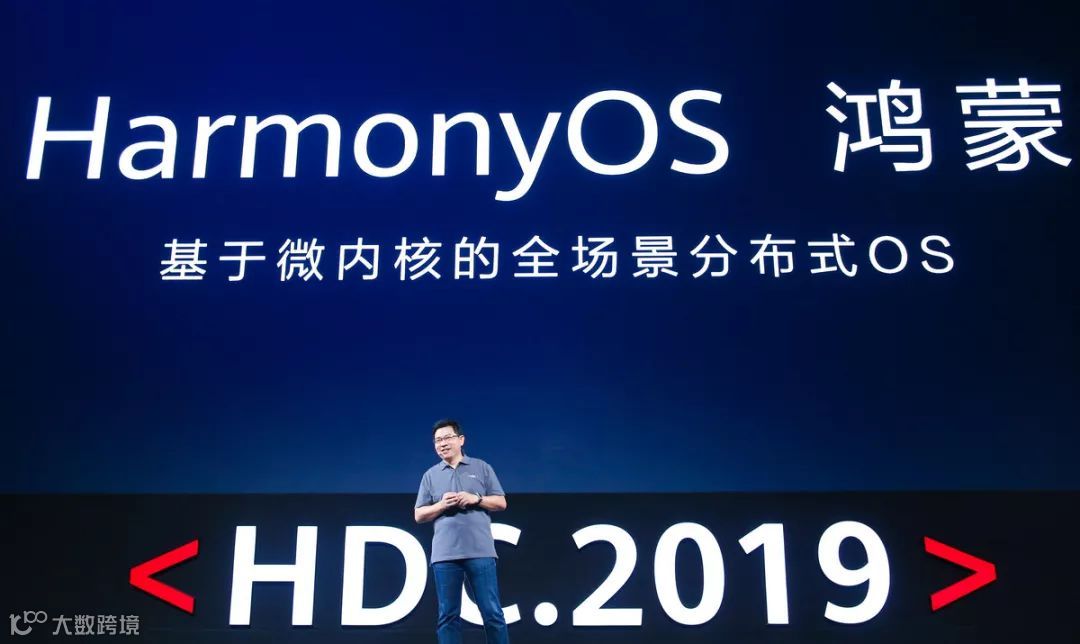 懒人周报 | 华为发布操作系统鸿蒙OS；今日头条搜索网页版上线