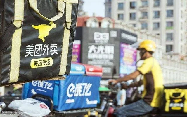 溃败之后社区团购再成风口，可惜这注定是属于巨头的游戏