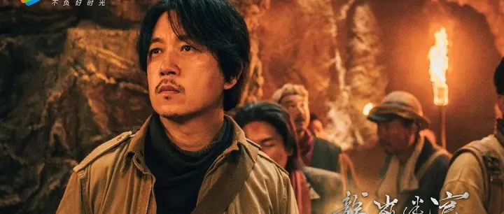 《龙岭迷窟》迎“开门红”，口碑热度双赢背后都做了些什么？