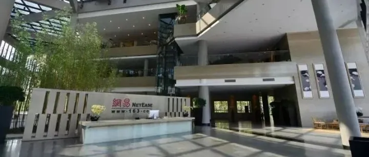 网易要啃硬骨头 | 2019Q1财报详解