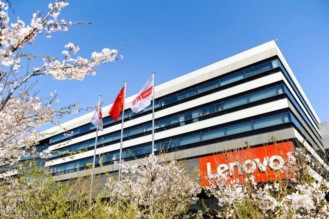 各种增长背后：详解联想的动力