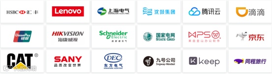 CRM厂商销售易获7000万美元股权投资