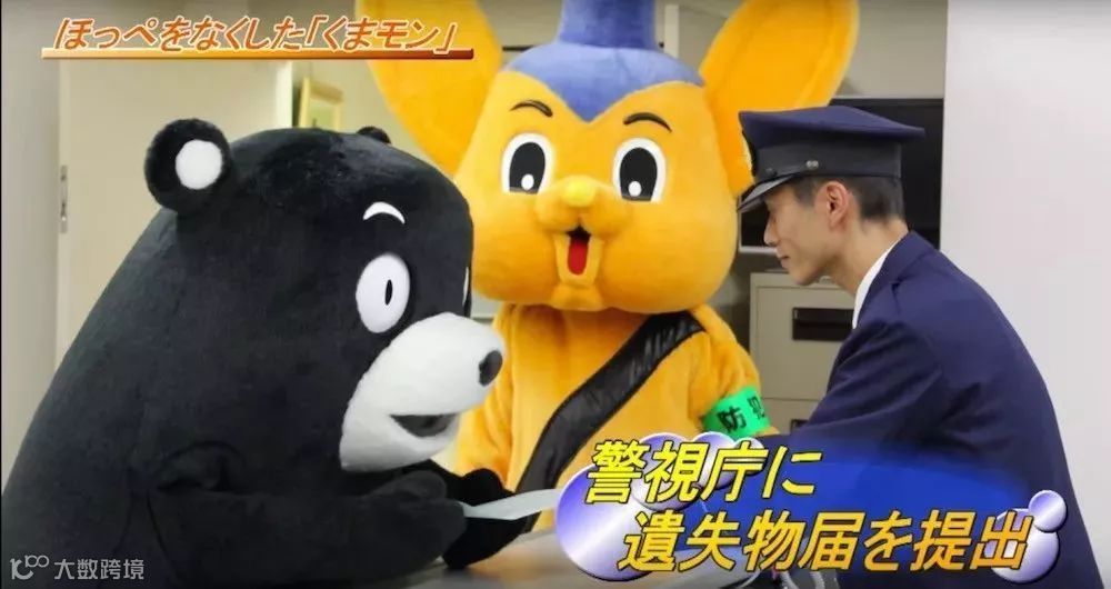 熊本熊，云南云，新文创如何助力旅游产业发展？