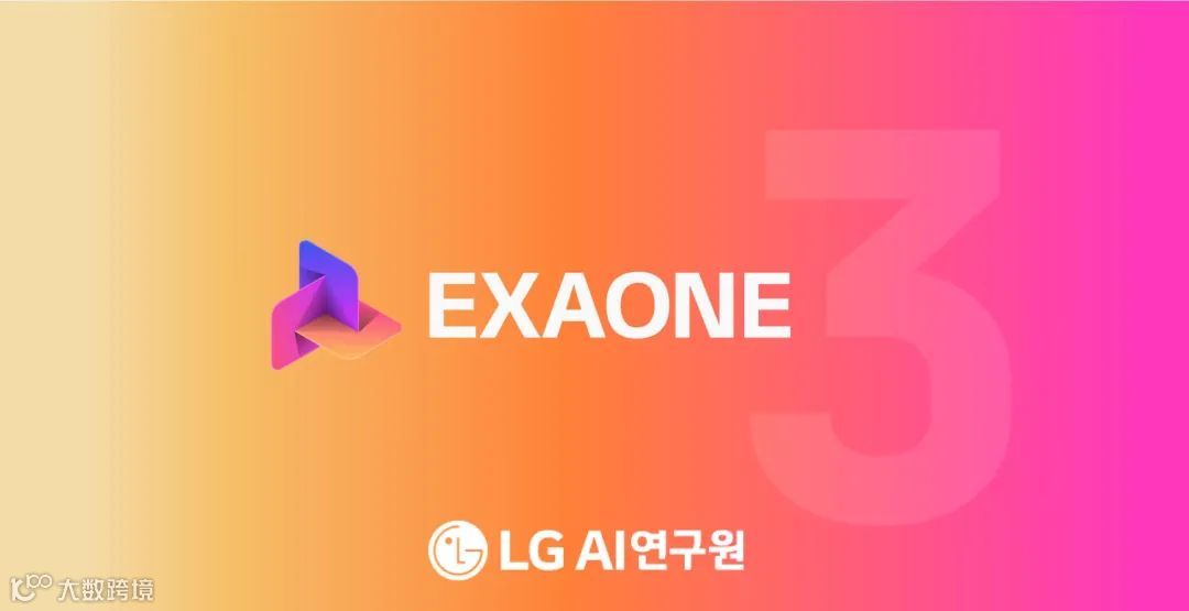 零一万物获数亿美元融资，OpenAI竞争对手Cohere获得5亿美元融资，OpenAI 联创加入 Anthropic｜AI周报