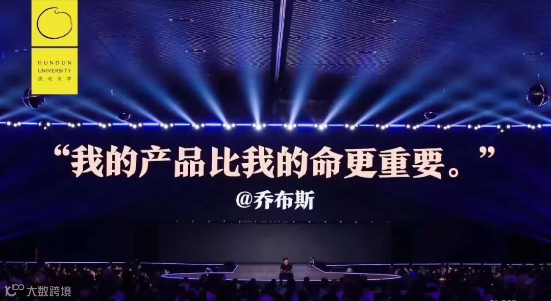 李善友:与使命活成一体,你的企业才能生生不息