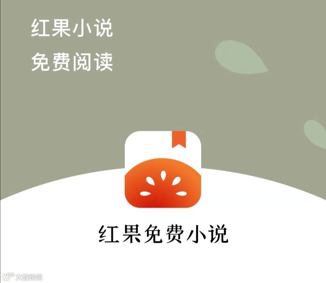 懒人周报 | 拼多多市值超百度；ZAO换脸视频走红；Costco大陆首店开业