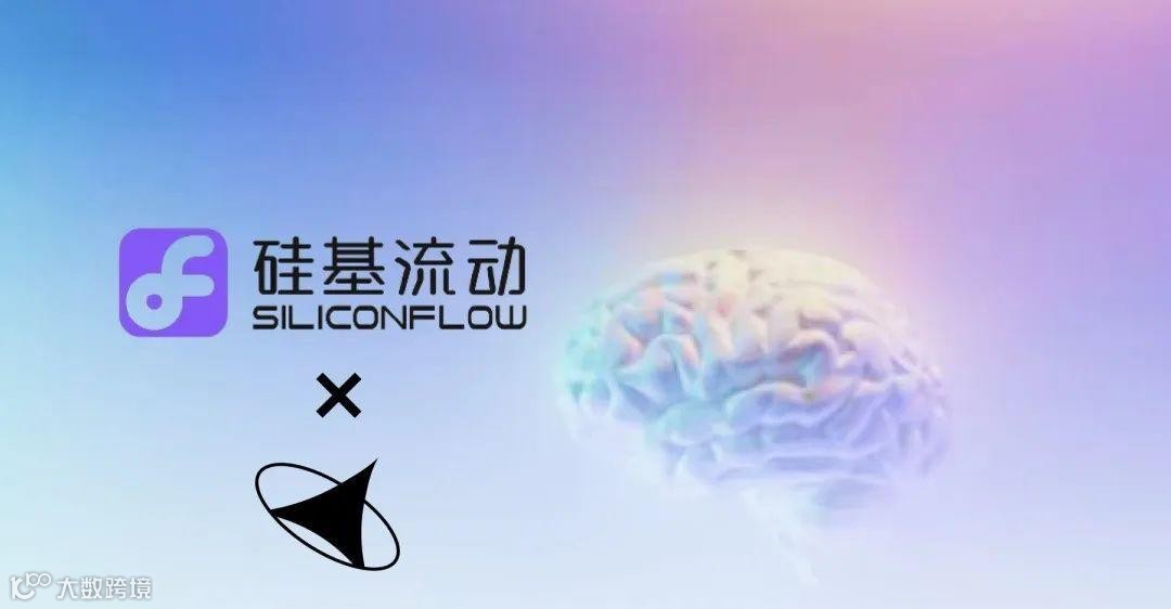 百川智能完成50亿元A轮融资，OpenAI启动SearchGPT内测，英伟达正为中国市场开发芯片｜每周AI世界观