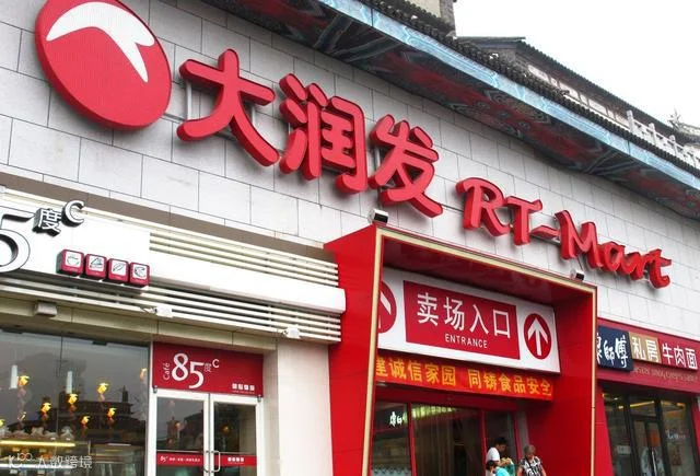 溃败之后社区团购再成风口，可惜这注定是属于巨头的游戏