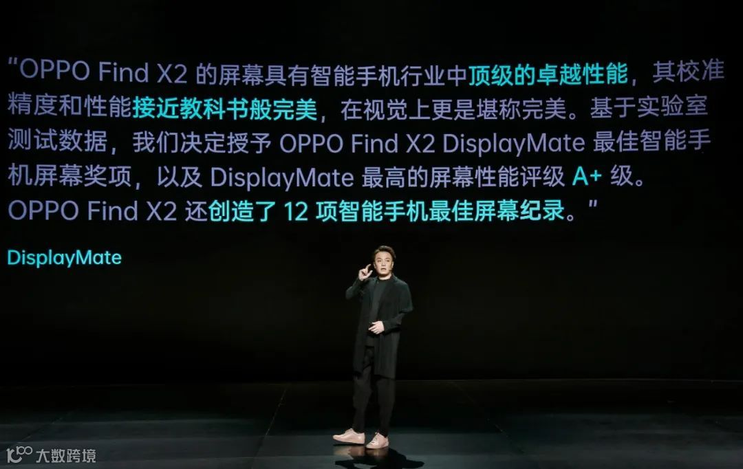 OPPO再入战局,疫情难阻中国厂商集体冲向高端