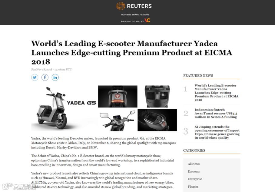 《速度与激情》男主范迪塞尔代言，雅迪电动车是要干嘛？