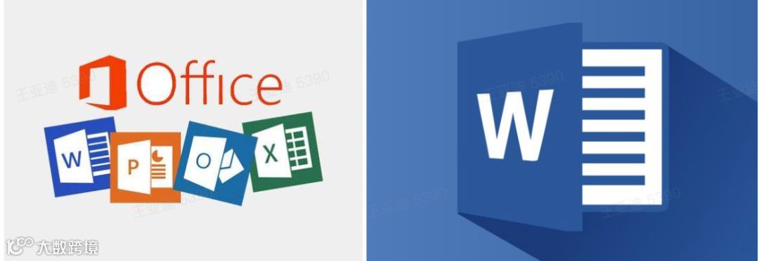 钉钉企业微信齐崩溃,全民在家上班后协同办公会爆发吗?