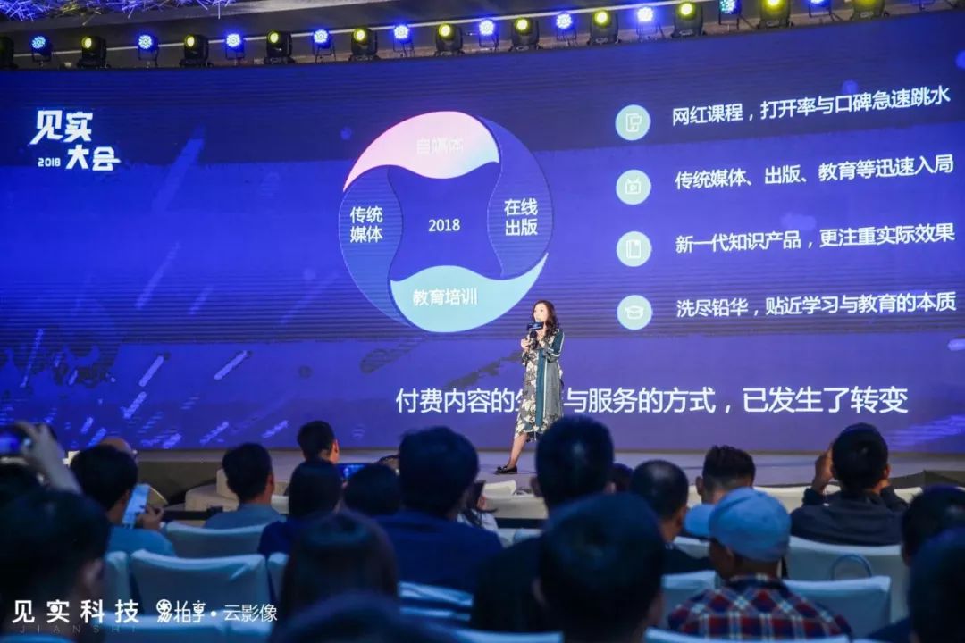 求你们不要再问“小程序”还有没有机会了，这篇干货自己看