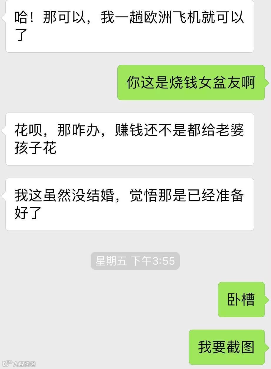 交作业！「深响」出道半个月，这是我们的成绩单及教训