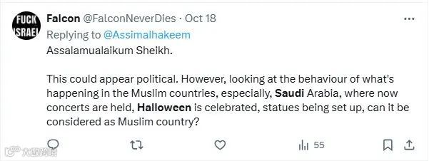 公开庆祝的第四年，万圣节在沙特热不热？