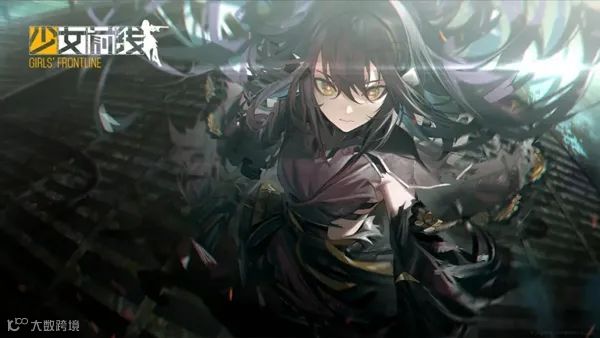 一周要闻NO.122丨张一鸣拿下全球第一;印尼禁止销售iPhone16;阿里投资的电商公司上市了;ChatGPT正式成为AI搜索