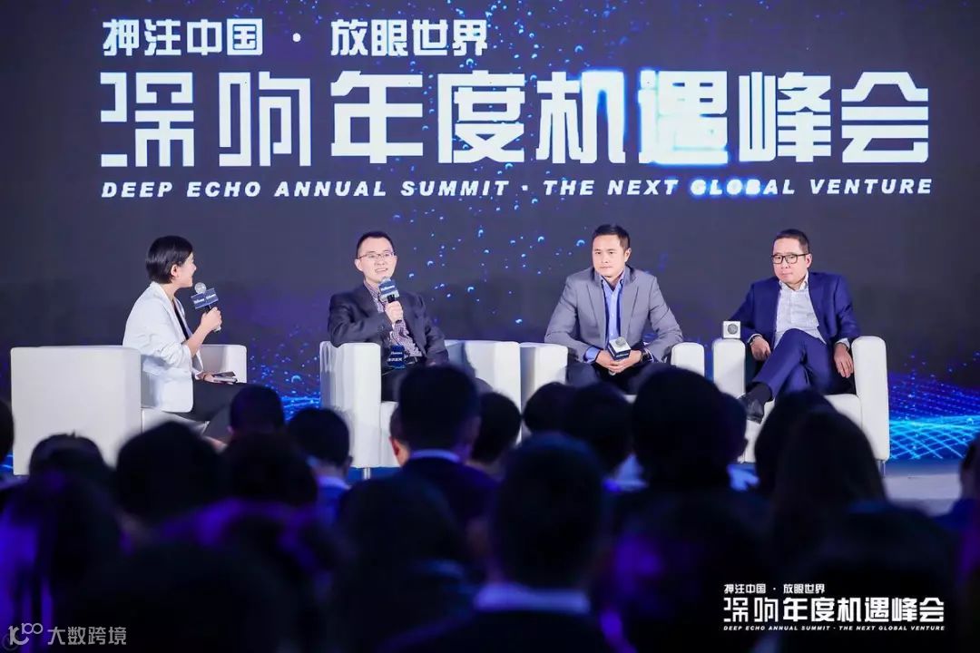 全球机遇如何落地中国？Airbnb、印象笔记、奇绩创坛们有答案