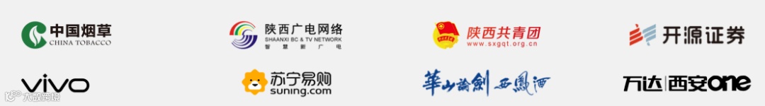 企业SaaS营销服务商星辰云计算获数千万人民币Pre-A轮融资