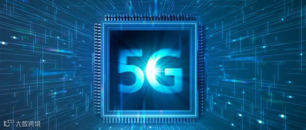 5G时代荣耀的快与慢