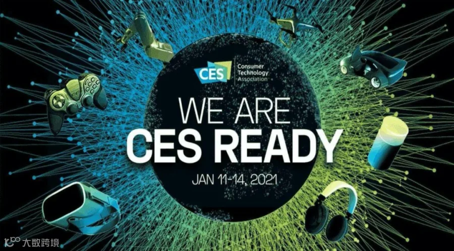 CES依然很酷！透明电视，手机全息，连YSL也来发布黑科技｜一文读懂