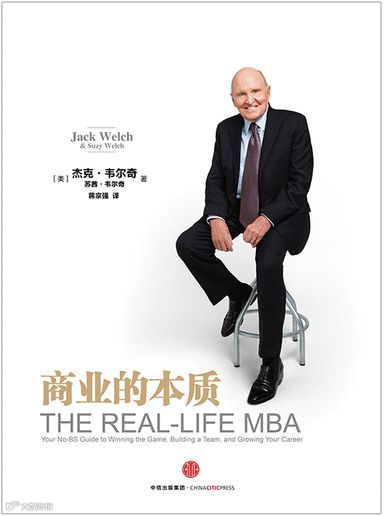 如何赢在人生的每个阶段?| 深读