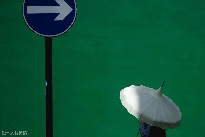 钉钉企业微信齐崩溃，全民在家上班后协同办公会爆发吗？