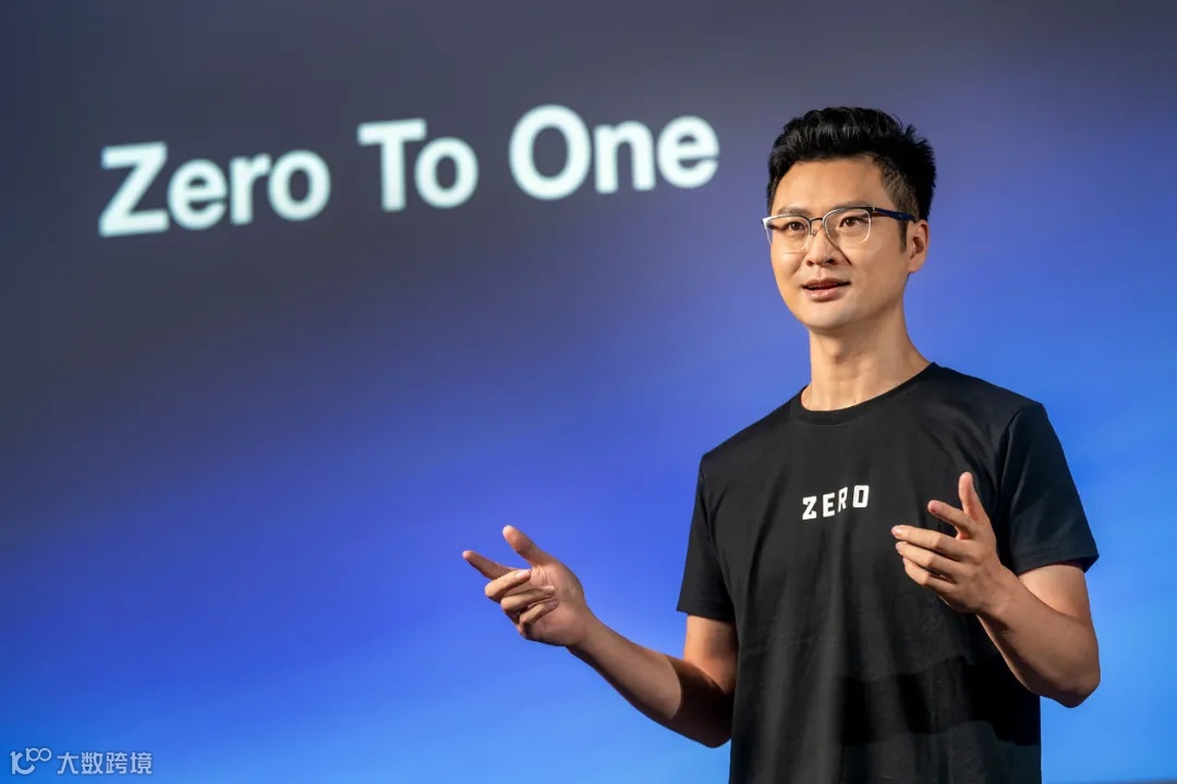 大力出奇迹，字节跳动对教育业务动真格了