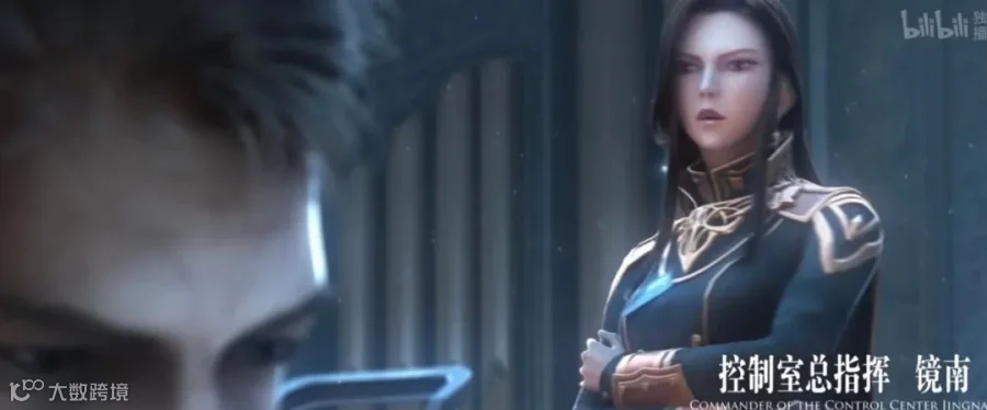 B站《灵笼》众筹打破行业纪录，谁是“幕后推手”？