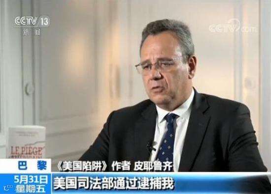 任正非桌上的那本书讲了一个什么故事？ | 深读