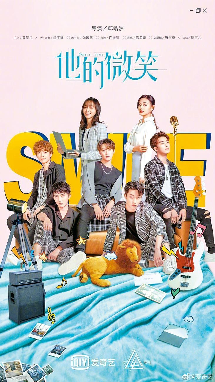 爱奇艺又双叒叕创新了