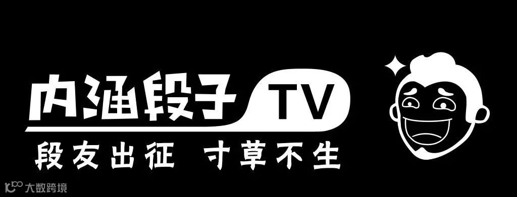 区块链狂热,抖音崛起,霍金去世:身处下半场的2018上半年 | 年中盘点